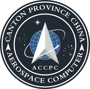 Aerospace Computer Canton Province China (ACCPC)