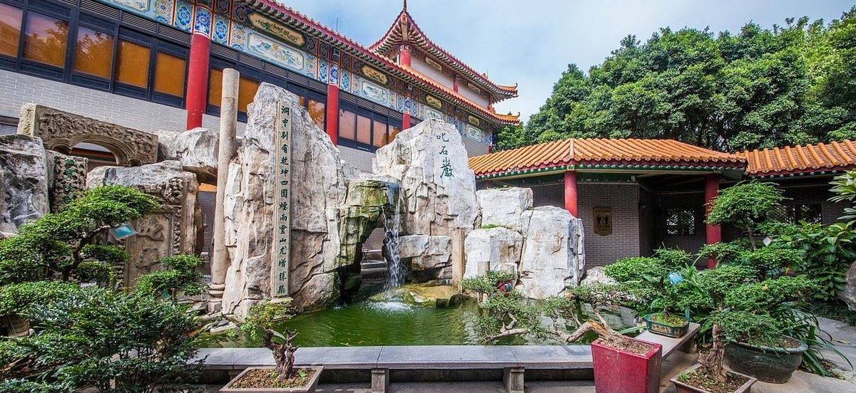 宝墨园 - 沙湾街道标志性景观